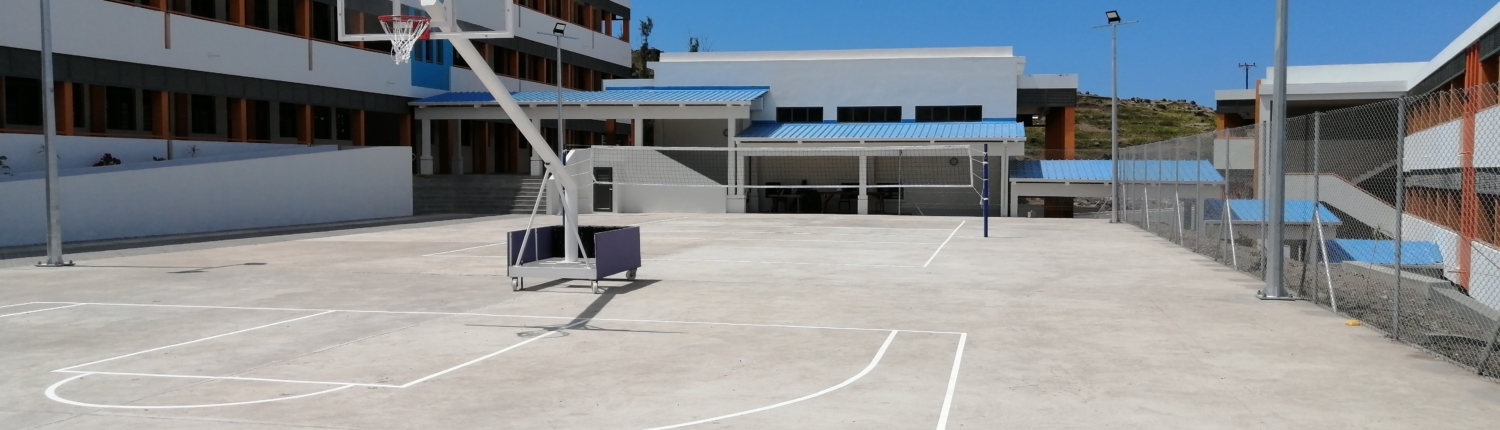 11. Songes Secondary School